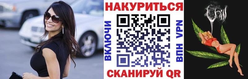 Что такое Мыски АМФЕТАМИН Альфа ПВП Мефедрон Каннабис КОКАИН Гашиш