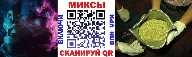 БУТИРАТ BDO  как найти наркотики  кракен маркетплейс  Мыски 