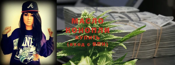 героин Богородск