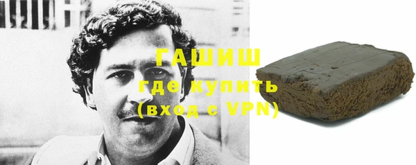 2c-b Кукмор