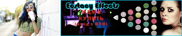 метамфетамин Богданович