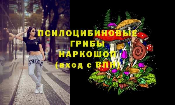 героин Богородск