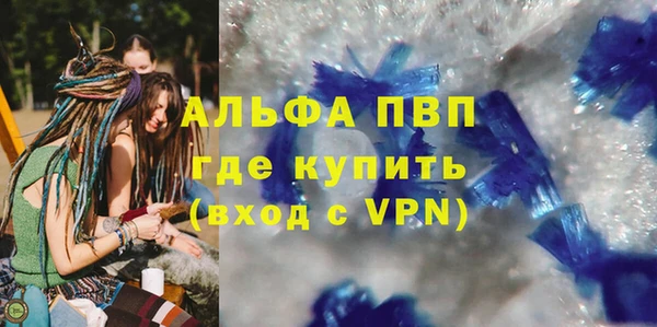 героин Богородск