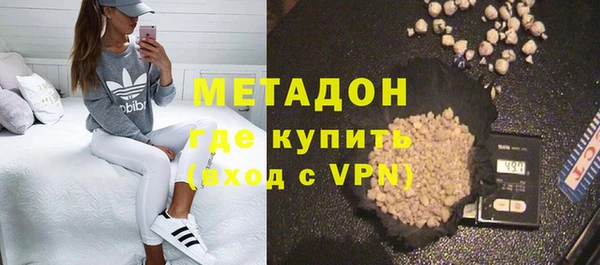 метамфетамин Богданович