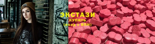героин Богородск