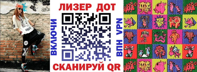 мега как войти  где купить наркоту  Мыски  Марки N-bome 1,8мг 